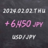 2024.02.02 USD/JPY FX 매매 결과