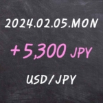 2024.02.05 USD/JPY FX 매매 결과