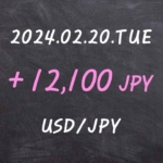 2024.02.20 USD/JPY FX 매매 결과