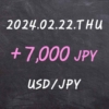 2024.02.22 USD/JPY FX 매매 결과