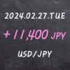 2024.02.27 USD/JPY FX 매매 결과